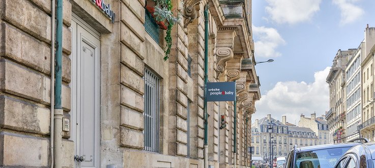 Crèche, Le Petit Théâtre, Bordeaux, 33000