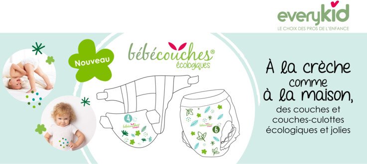 people&baby lance sa gamme de couches écologiques people&baby lance sa gamme de couches écologiques