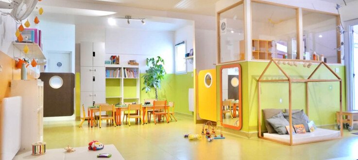 Crèche, L'arbre aux hiboux , Nantes, 44300